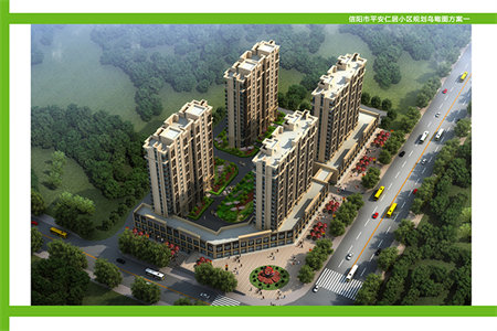 紫荆花园套三128平带附房3楼96万看房有钥匙