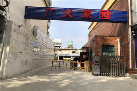 天和文苑文化路学校实验中学多层套三带附房